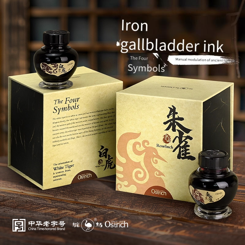 Premium Ostrich China Wind Sty - огляд і ціна Fountain Pen Bottled Ink