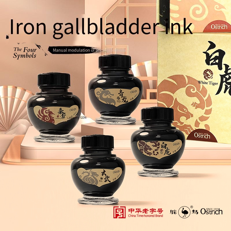 Premium Ostrich China Wind Sty - огляд і ціна Fountain Pen Bottled Ink