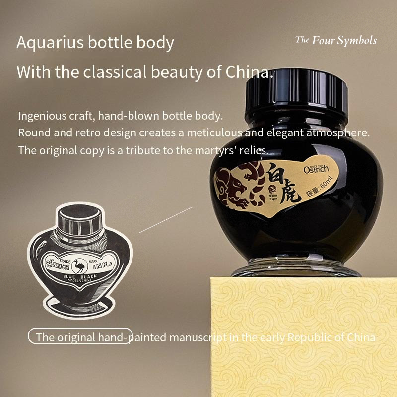 Premium Ostrich China Wind Sty - огляд і ціна Fountain Pen Bottled Ink