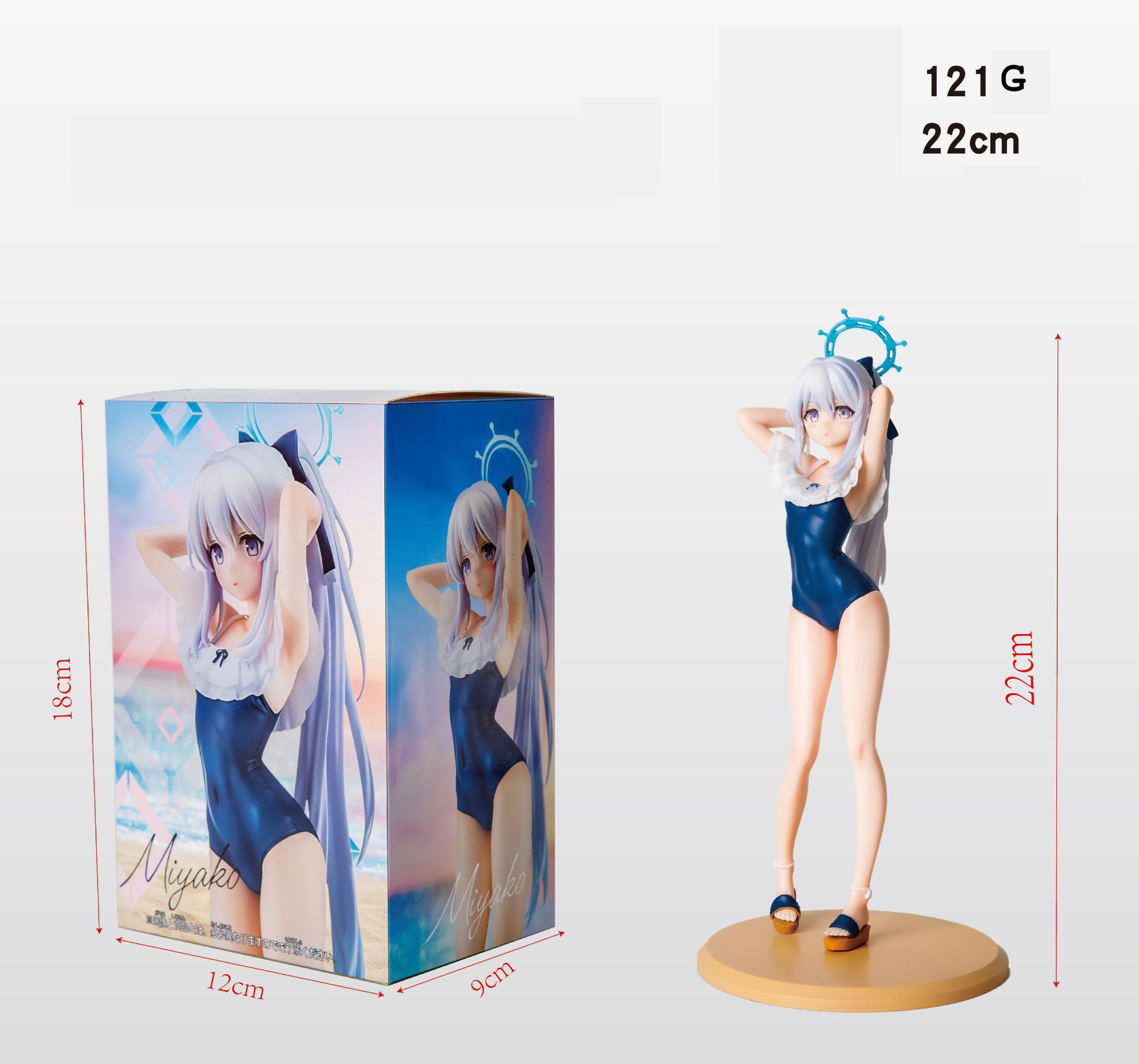 22cm Japan Anime Swimwear Tsuk - огляд і ціна Archive Box Set
