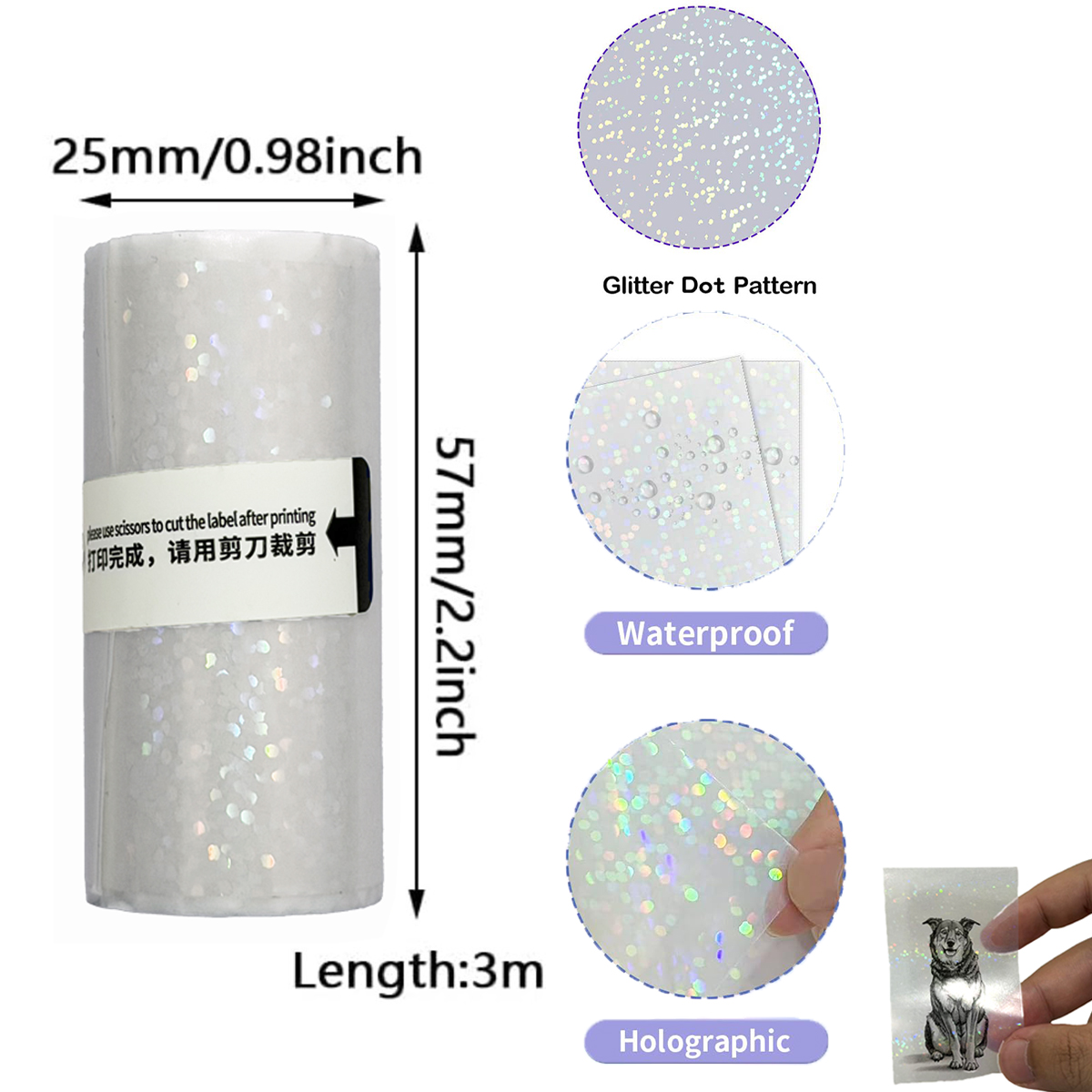 Clear Holographic Dot,Transpar - огляд і ціна Ink Blotter Paper